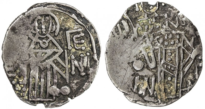 GEORGIA: Anonymous, late 13th century, AR kirmaneuli (2.56g), Bennett-477, king ...