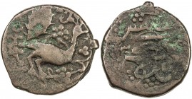 GEORGIA: Bakar, regent at Kartli, 1716-1719, AE ½ bisti (8.03g), Tiflis, Bennett-849, peacock facing right // date & mint, some adhesions on the rever...