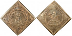 RUSSIAN EMPIRE: Catherine II, the Great, 1762-1796, AE klippe medal (23.97g), 1783, Diakov-199.6, Smirnow-298, 35x35mm unsigned bronze Novodel prize m...