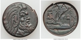 CIMMERIAN BOSPORUS. Panticapaeum. 4th century BC. AE (21mm, 7.36 gm, 10h). XF. Bearded head of Pan right / Π-Α-Ν, forepart of griffin left, sturgeon l...