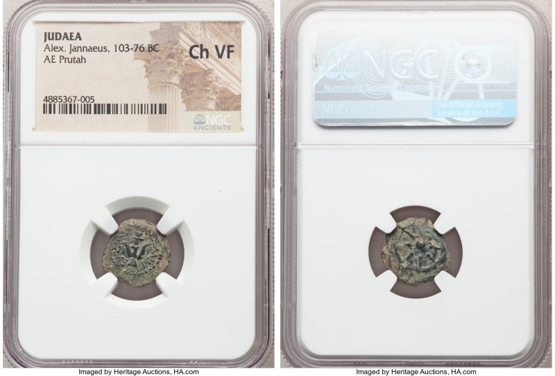 JUDAEA. Hasmoneans. Alexander Jannaeus (103-76 BC). AE prutah (16mm). NGC Choice...