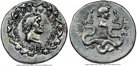 Marc Antony, as Triumvir and Imperator (44-30 BC), with Octavia. AR cistophorus (27mm, 11.95 gm, 1h). NGC XF 5/5 - 2/5, brushed. Ephesus, ca. summer-a...