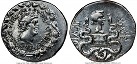 Marc Antony, as Triumvir and Imperator (44-30 BC), with Octavia. AR cistophorus (28mm, 12.11gm, 1h). NGC XF 5/5 - 2/5, brushed. Ephesus, ca. summer-au...
