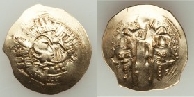 Michael VIII Palaeologus (AD 1261-1282). AV/EL hyperpyron (23mm, 3.80 gm, 6h). VF, scratches. Constantinople. Half-length figure of the Virgin, orans,...