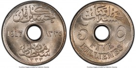 Hussein Kamil 5 Milliemes AH 1335 (1917)-H MS65 PCGS, KM315. Ex. E. E. Clain-Stefanelli Collection.

HID09801242017