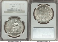 French Colony Piastre 1900-A MS61 NGC, Paris mint, KM5a.1. Cartwheel luster with brilliant untoned reflective fields. 

HID09801242017