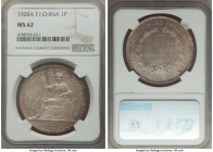 French Colony Piastre 1928-A MS62 NGC, Paris mint, KM5a.1, Lec-304. Mint bloom surfaces draped in taupe-gray toning. 

HID09801242017