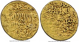 Safavid. Isma'il I (AH 907-930 / AD 1501-1524) gold Ashrafi ND VF30 NGC, A-2569. 3.51gm. Mint & date not visible. 

HID09801242017