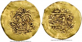 Qajar. Karim Khan gold 1/4 Mohur AH 1189 (1775) AU55 NGC, Yazd mint, KM525.9, A-2791

HID09801242017