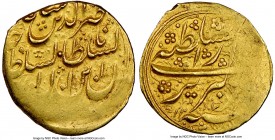 Qajar. Nasir al-Din Shah gold Toman AH 1270 (1854) AU55 NGC, Tabriz mint, KM853.11

HID09801242017