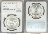 Reza Shah 5 Rials SH 1313 (1934/5) MS65 NGC, KM1131. Lustrous and brilliant.

HID09801242017