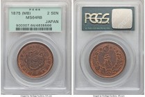 Meiji 2 Sen Year 8 (1875) MS64 Red and Brown PCGS, KM-Y18.1. Boldly struck and quite attractive. 

HID09801242017
