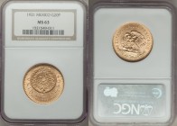 Estados Unidos gold 20 Pesos 1921 MS63 NGC, Mexico City mint, KM478. AGW 0.4823 oz. 

HID09801242017