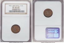 USA Administration Proof 1/2 Centavo 1905 PR64 Brown NGC, KM162. Mintage: 471. Lowest mintage of four year type with teal and magenta toning. 

HID098...