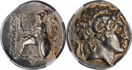 THRACE. Kingdom of Thrace. Lysimachos, 323-281 B.C. AR Tetradrachm (16.98 gms), Pergamon Mint, ca. 287-282 B.C. NGC Ch EF★, Strike: 5/5 Surface: 4/5. ...