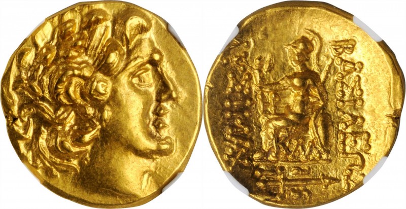 PONTOS. Kingdom of Pontos. Mithradates VI, 120-63 B.C. AV Stater (8.35 gms), Kal...