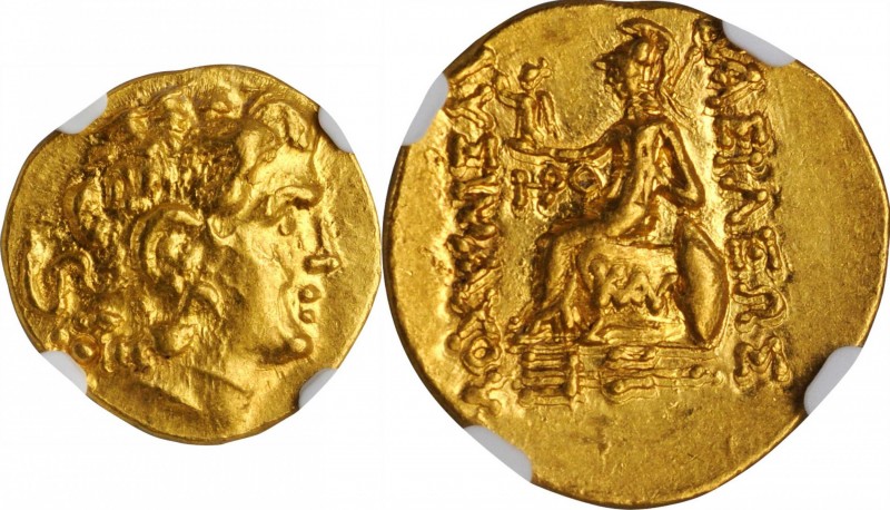 PONTOS. Kingdom of Pontos. Mithradates VI, 120-63 B.C. AV Stater (8.26 gms), Kal...
