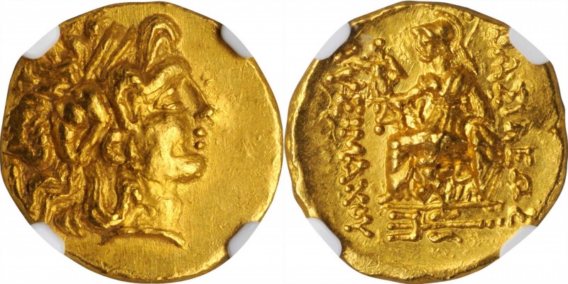 PONTOS. Kingdom of Pontos. Mithradates VI, 120-63 B.C. AV Stater (8.23 gms), Tom...