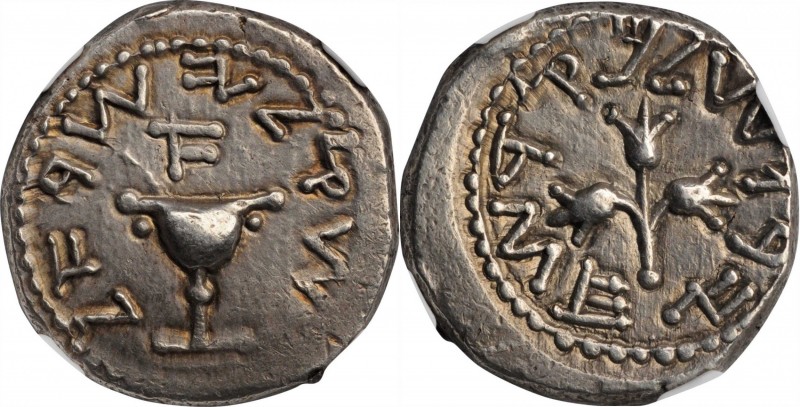JUDAEA. First Jewish War, 66-70 C.E. AR Shekel (14.11 gms), Jerusalem Mint, Year...