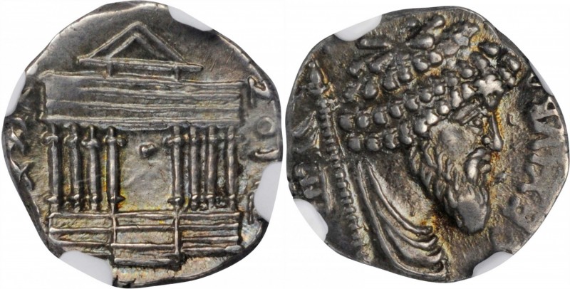 NUMIDIA. Kingdom of Numidia. Juba I, ca. 60-46 B.C. AR Denarius (4.01 gms), Utic...