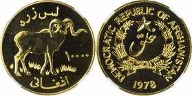 AFGHANISTAN. 10000 Afghanis, 1978. NGC MS-68.
Fr-44; KM-1019. Mintage: reported 4 examples known. Wildlife Conservation Series issue featuring the Ma...