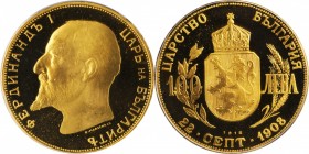 BULGARIA. 100 Leva Restrike, 1912. PCGS PROOF-67 Deep Cameo.
Fr-5; KM-34. Mintage: 1,000. Officially restruck by the Bulgarian mint in Sophia from 19...