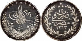 EGYPT. 10 Qirsh, AH 1293 Year 15 (1890/1). London Mint. Abdul Hamid II. NGC PROOF-65 Cameo.
KM-295; cf. Pere-990 (RY 10; business strike). Magnificen...