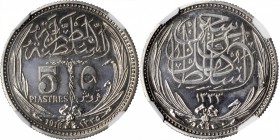 EGYPT. 5 Piastres Restrike, AH 1335 (1916). NGC PROOF-64.
cf. KM-318.1 (for prototype). Offering intense brilliance and luster, along with radiating ...