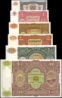AFGHANISTAN. Ministry of Finance. 2 to 100 Afghanis, 1936. P-15r to 20r. Uncirculated.
6 pieces in lot. A beautiful set of remainders boasting excell...