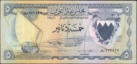 BAHRAIN. Bahrain Currency Board. 5 Dinars, 1964. P-5a. Very Fine.
Pleasing color and technical detail stands out on this often difficult to locate Ba...