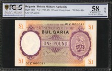 GREAT BRITAIN. BULGARIA. British Military Authority. 1 Pound, ND (1943-45). P-M6b. PCGS GSG Choice About Uncirculated 58 OPQ.
(M6b) Overprinted BULGA...