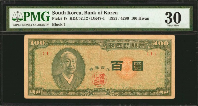 KOREA, SOUTH. Bank of Korea. 100 Hwan, 1953. P-18. PMG Very Fine 30.
(DK47-1) B...