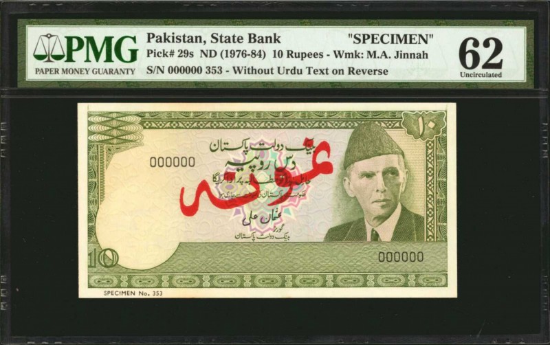 PAKISTAN. State Bank of Pakistan. 10 Rupees, ND (1976-84). P-29s. Specimen. PMG ...