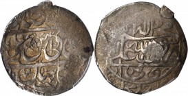 CEYLON. Ceylon - Persia. Colombo. 22-1/2 Stuiver, ND (1688). PCGS VF-35 Gold Shield; Countermark: EF Details.
8.96 gms. Scholten-1284 (RRRR); KM-51. ...