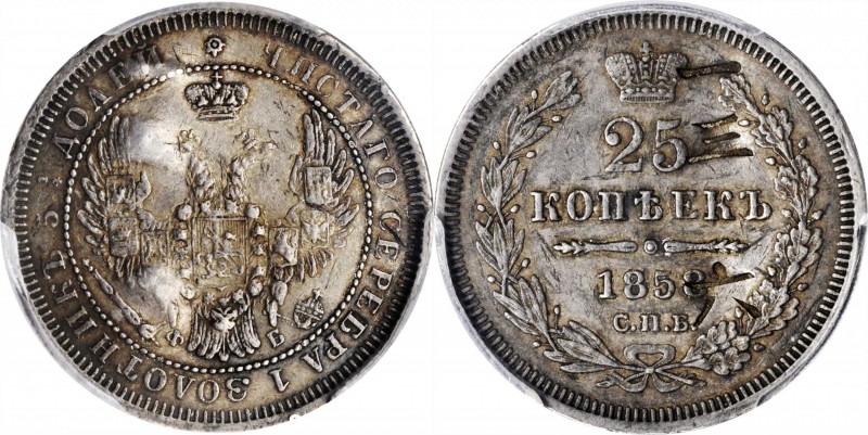 JAPAN. Japan - Russia. Hokkaido. Hakodate. 1.36 Momme, ND (ca. 1858). PCGS AU-50...