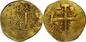 PERU. Falsa Época. Quasi-Modern Concoction Counterfeit 8 Escudos, 1749-L R. Ferdinand VI. EXTREMELY FINE DETAILS.
26.95 gms. Onza-Unlisted. Likely a ...
