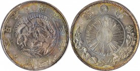JAPAN. Yen, Year 3 (1870). Mutsuhito (Meiji). PCGS MS-65 Gold Shield.
Dav-273; KM-Y-5.1; JNDA-01-9. Type 1. A lustrous Gem quality yen with gorgeous ...