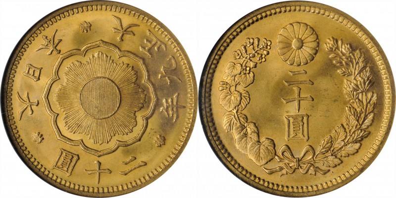 JAPAN. 20 Yen, Year 9 (1920). NGC MS-66.
Fr-53; KM-Y-40.2; JNDA-01-6. An incred...