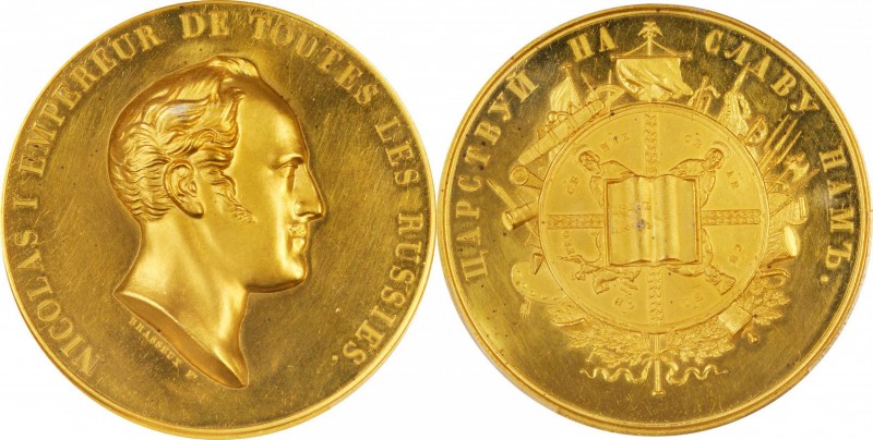 RUSSIA. Nicholas I "Reign for Our Glory" Gold Medal, 1839. PCGS SPECIMEN-62 Gold...