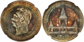 RUSSIA. Ruble, 1898-AR. NGC MS-61.
Y-61; Bit-323; Dav-295. Alexander II Memorial. A remarkable example of this popular issue, possessed of eye appeal...