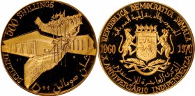 SOMALIA. 500 Shillings, 1970. GEM PROOF.
Fr-6; KM-23. Mintage: 8,000. Commemoration of the 10th Anniversary of independence. A pleasing proof issue w...