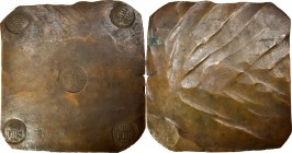SWEDEN. 4 Daler Plate Money, 1723. Avesta Mint. Frederick I. NEARLY EXTREMELY FINE.
KM-PM74. A well impressed copper plate with just a handling and l...