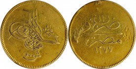 TURKEY. 500 Qirsh, AH 1277 Year 11 (1870). Misr (Cairo) Mint. Abdul Aziz. PCGS Genuine--Mount Removed, EF Details Gold Shield.
Fr-10; KM-265. A RARE ...