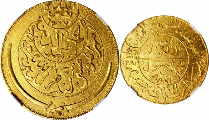 YEMEN. Gold Presentation Riyal (5 Lira/4 Sovereigns), AH 1381 (1961). Sana'a Min...