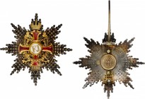 AUSTRIA. Order of Franz Joseph Grand Cross Breast Star, Instituted 1849. EXTREMELY FINE.
78.5 mm. 71.9 gms. Type I (1849-1880). Barac-627; Werlich-12...