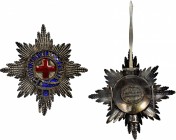 GREAT BRITAIN. The Most Noble Order of the Garter Silver Breast Star, Instituted 1348. NEAR MINT.
85.5 mm. 62.69 gms. Barac-706; MYB-1. Eight pointed...