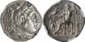 MACEDON. Kingdom of Macedon. Antigonos II Gonatas, 277-239 B.C. AR Tetradrachm (17.02 gms), Pella Mint, ca. 275-270 B.C. NGC AU, Strike: 5/5 Surface: ...