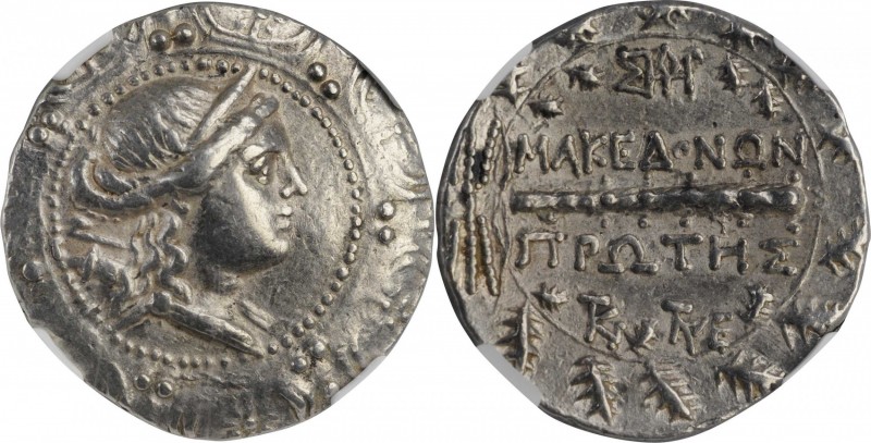 MACEDON. Under the Romans. AR Tetradrachm (16.85 gms), Amphipolis Mint, First Me...