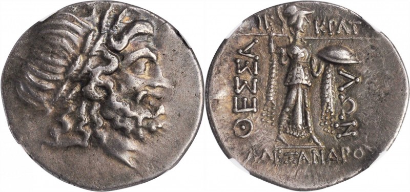 THESSALY. Thessalian League. AR Stater (6.07 gms), Alexandros and Menekrates, ma...