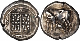 ILLYRIA. Dyrrhachion. AR Stater (10.90 gms), ca. 340-280 B.C. CHOICE VERY FINE.
Maier-7; HGC-3, 33. Obverse: Cow standing left, looking back at suckl...